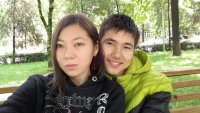 Создать мем Wonder