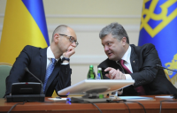 Создать мем Яйценюх и вальцман