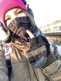 Создать мем Ыыы