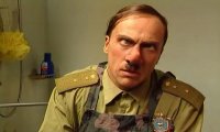 Создать мем Задов
