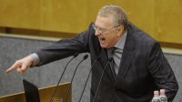 Создать мем Жириновский