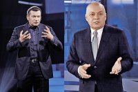Создать мем Жополизы