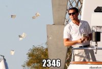 2346