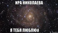 смешная картинка, смешной комикс, прикол