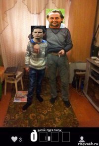 смешная картинка, смешной комикс, прикол