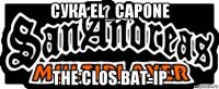 сука el_capone the сlos bat-ip