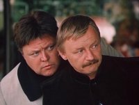Создать мем 111222333