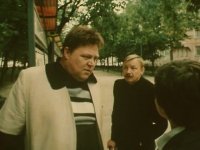 Создать мем 1