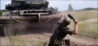 Создать мем 2