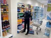 Создать мем А