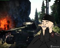 Создать мем Ааааа