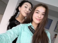 Создать мем Акинай
