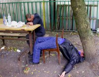 Создать мем Алкоголики