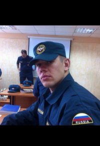Создать мем Ар
