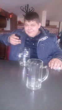 Создать мем АВАВА