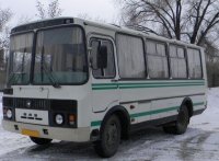 Создать мем Автобус