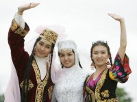 Создать мем Башкирки