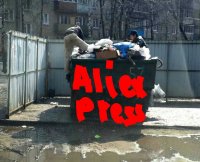 Создать мем Бомжи