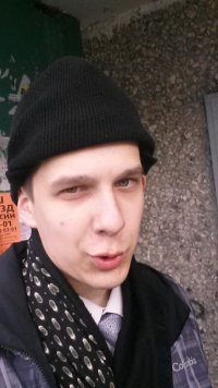 Создать мем Боря4