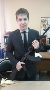 Создать мем Боря