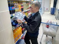 Создать мем Будни