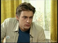 Создать мем Че блять так серьезно что ли