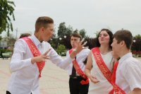 Создать мем Чечен