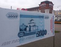 Создать мем Чочоо