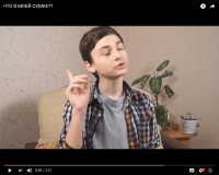 Создать мем Чтэ