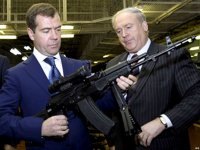 Создать мем Дима добытчик