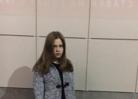 Создать мем Еее