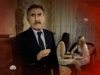 Создать мем Это было ВДВ
