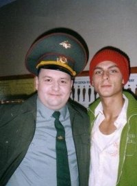Создать мем Фотовспышку убери