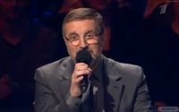 Создать мем Фрэди хотел достичь этих успехов