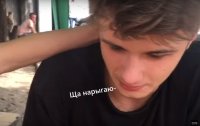 Создать мем Г