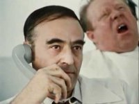 Создать мем Гафт
