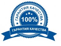 Создать мем ГАРАТ