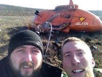 Создать мем Геофизики