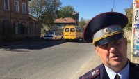 Создать мем Гибддшник