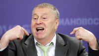 Создать мем Голубой
