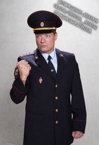 Создать мем Хуй вам