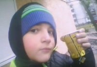 Создать мем Игорь и Чаек