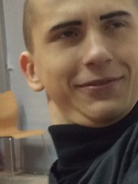 Создать мем Илья