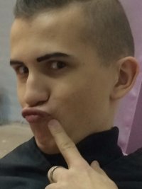 Создать мем Илья