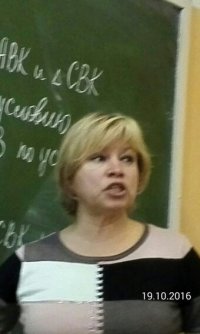 Создать мем Иопсит