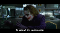 Создать мем Испарился