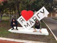 Создать мем К