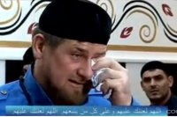 Создать мем Кадырка