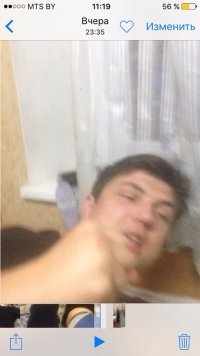 Создать мем Когда ты в говно