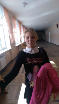 Создать мем Когда